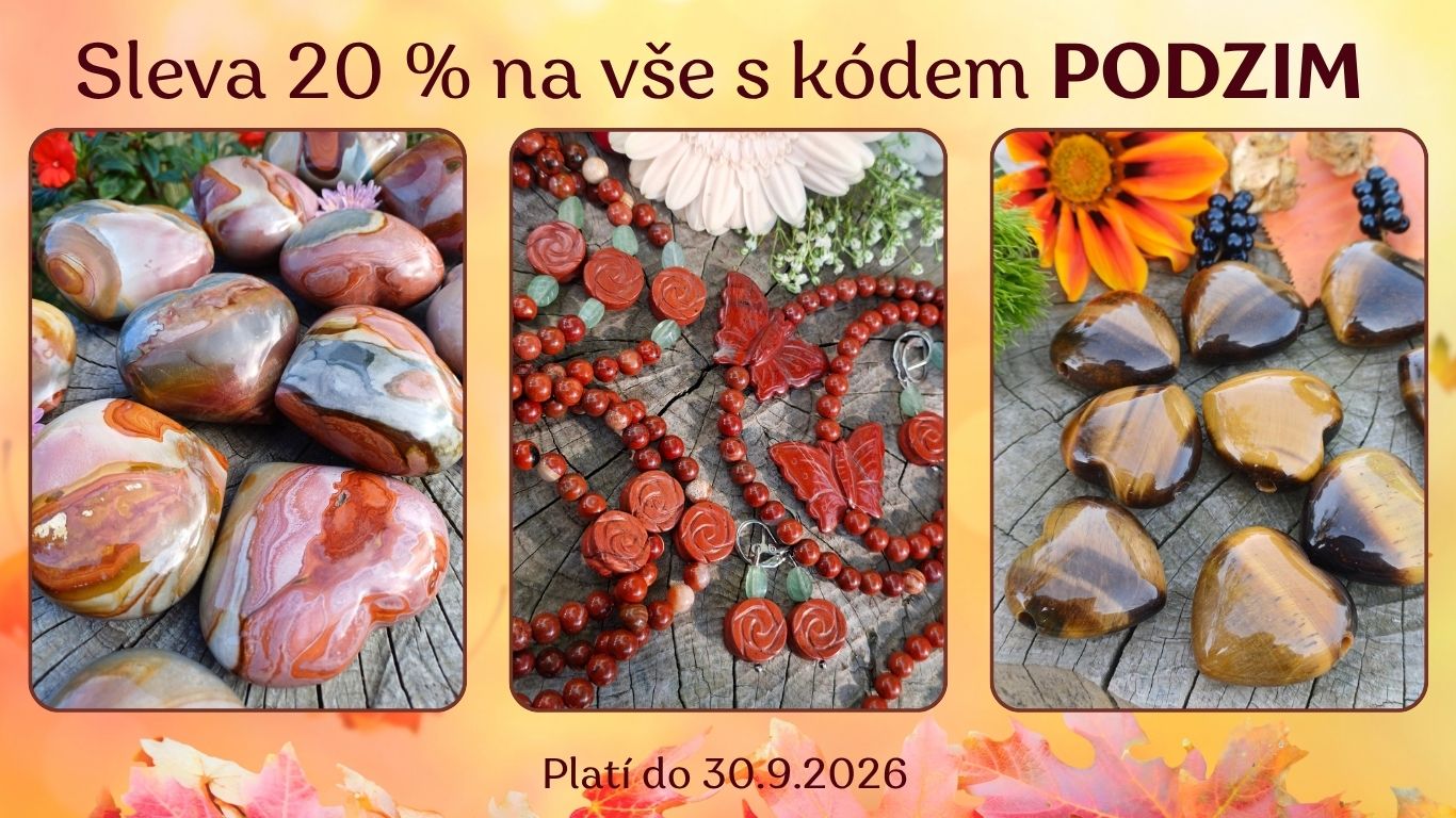 Promotion